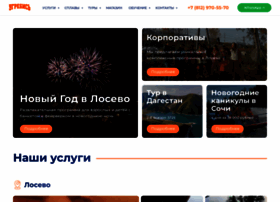 Wildwater.ru thumbnail