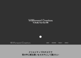 Willforwardcreate.jp thumbnail
