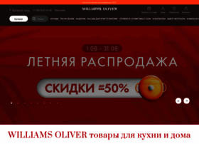 Williams-oliver.ru thumbnail