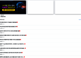 Willperone.net thumbnail