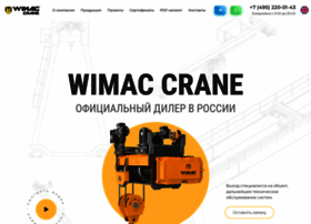 Wimac.ru thumbnail