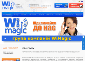 Wimagic.com.ua thumbnail
