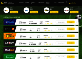 Winbetting.pro thumbnail Winbetting.pro thumbnail
