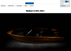 Windboat.ru thumbnail