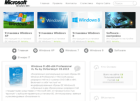 Windows-9.ru thumbnail