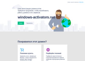 Windows-activators.net thumbnail