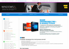 Windows-pro.store thumbnail Windows-pro.store thumbnail