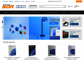 Windows-soft.ru thumbnail Windows-soft.ru thumbnail