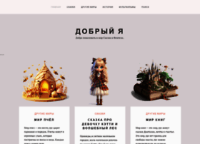 Windows-ten.ru thumbnail