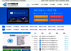 Windows10zj.com thumbnail