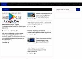 Windowsabc.ru thumbnail