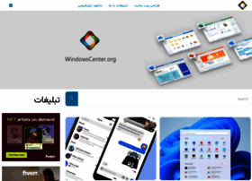 Windowscenter.org thumbnail
