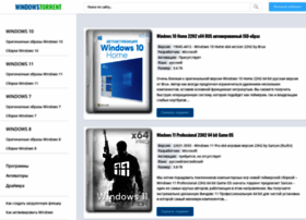 Windowstorrent.net thumbnail