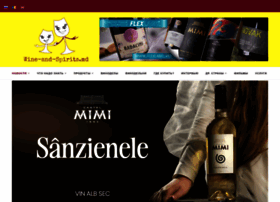 Wine-and-spirits.md thumbnail