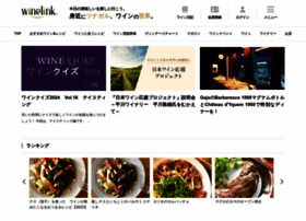 Wine-link.net thumbnail Wine-link.net thumbnail