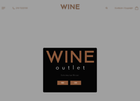 Wineoutlet.gr thumbnail