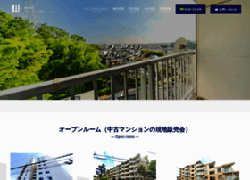 Wing-yokohama.co.jp thumbnail