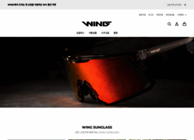 Wing.co.kr thumbnail