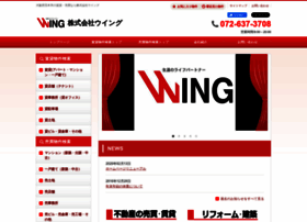 Wingmax.jp thumbnail