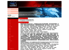Winhill.com.tw thumbnail