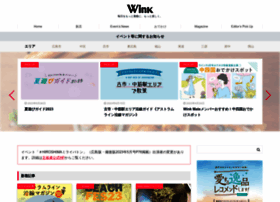 Wink-jaken.com thumbnail