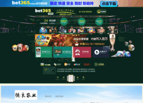 Winmod.net thumbnail Winmod.net thumbnail
