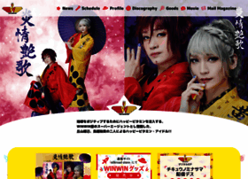 Winwin333.jp thumbnail