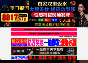 Winxin.net thumbnail Winxin.net thumbnail