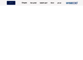 Wisecod.com thumbnail