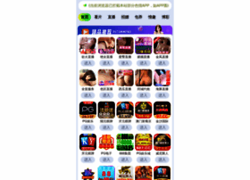 Withcoder.com thumbnail