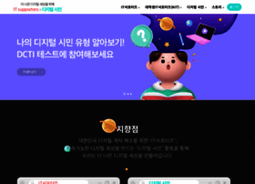 Withdigital.co.kr thumbnail