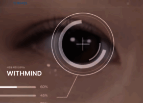 Withmind.net thumbnail
