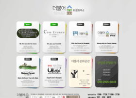 Withsoop.com thumbnail