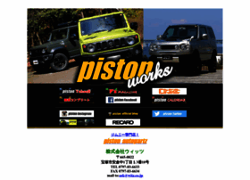 Witz.co.jp thumbnail