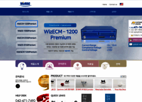 Wizmac.com thumbnail
