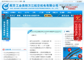 Wjec.cn thumbnail Wjec.cn thumbnail