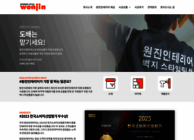 Wjinterior.co.kr thumbnail