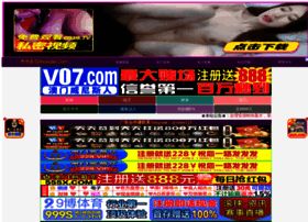 Wljjw.com thumbnail
