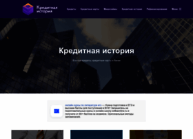 Wm-changer.ru thumbnail