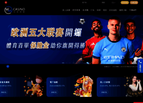 Wm555hk.com thumbnail