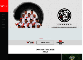 Wmfish.com thumbnail