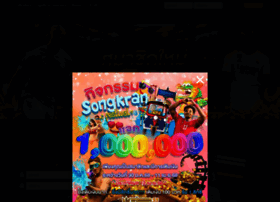 Wnr55bonus.com thumbnail