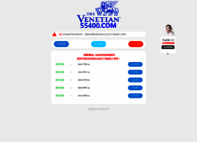 Wns99.net thumbnail