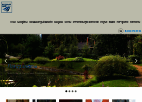 Wodny-mir.ru thumbnail