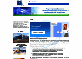 Wodo.e-nk.ru thumbnail