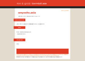 Woigcbc.asia thumbnail
