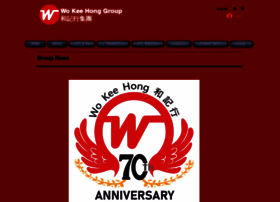 Wokeehong.com.hk thumbnail