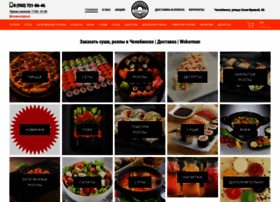 Wokerman.ru thumbnail