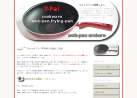 Wokpan.jp thumbnail