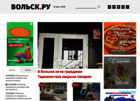 Wolsk.ru thumbnail Wolsk.ru thumbnail